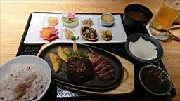 2022-12-05 14.30.36.JPG